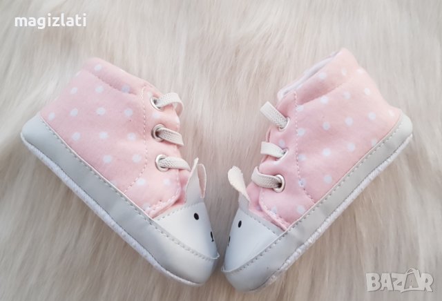 Бебешки буйки  - нови, снимка 3 - Бебешки обувки - 42463929