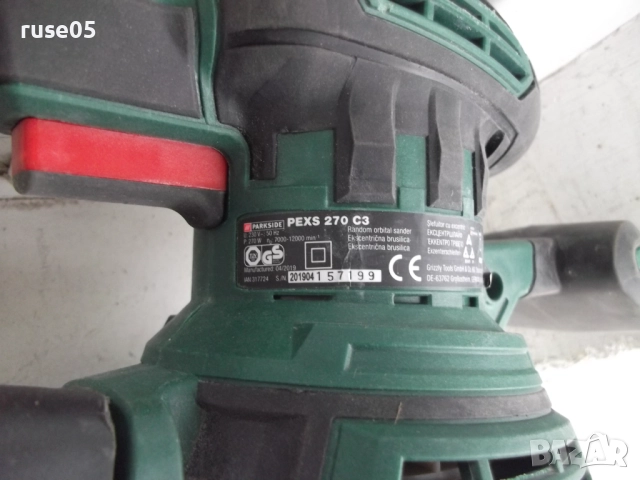 Виброшлайф "PARKSIDE - PEXS 270 C3", снимка 6 - Други инструменти - 52353355