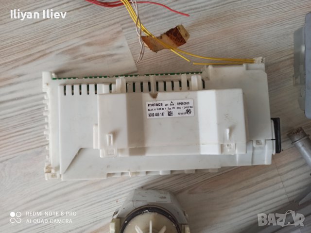 Съдомиялна Bosch SMV53M30EU на части , снимка 2 - Съдомиялни - 38490475