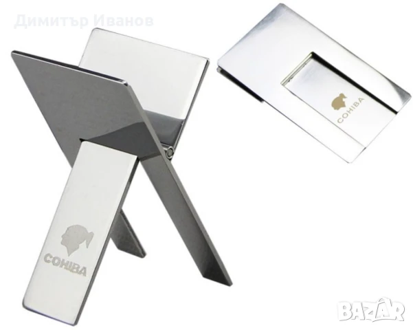 Cohiba сгъваема преносима стоманена стойка за пури, снимка 6 - Други - 50980211