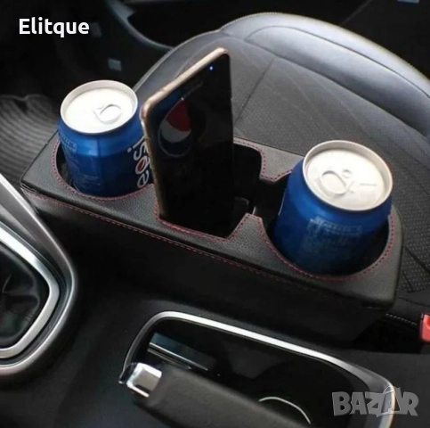 Органайзер - Поставка за чаши и телефон с кожено покритие за кола, снимка 5 - Други стоки за дома - 52657498