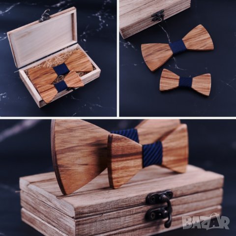 Wooden Bow Tie / Дървена папионка / брошка от дърво, снимка 8 - Други - 27297307