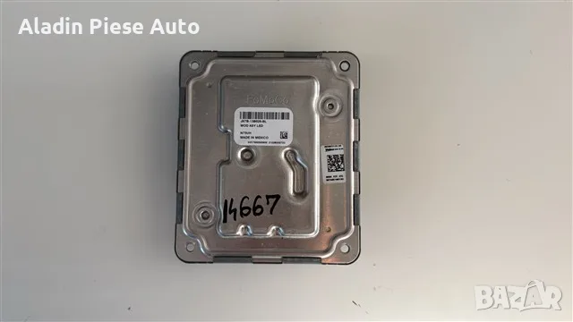 Дросер модул Ford Focus 4 Kuga Explorer година 2018 - 2026 код JX7B13B626BL