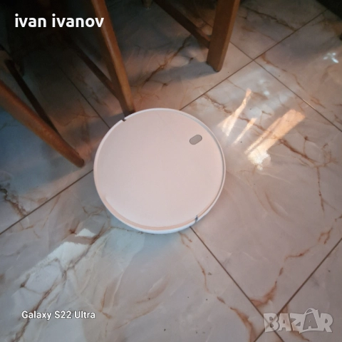 Робот прахосмукачка Xiaomi Mi Robot Vacuum Mop Essential, с Wi fi ,Клас A+++