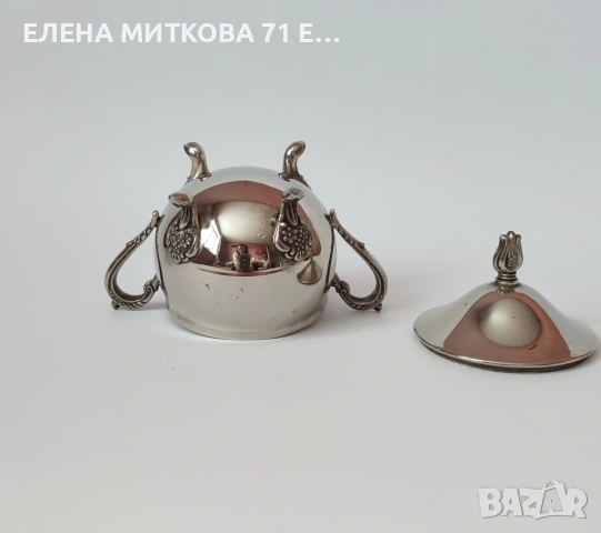 Захарнички,купичка и вазичка, снимка 3 - Аксесоари за кухня - 54019351