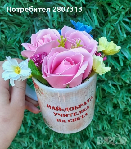 чаша, снимка 2 - Декорация за дома - 51633607