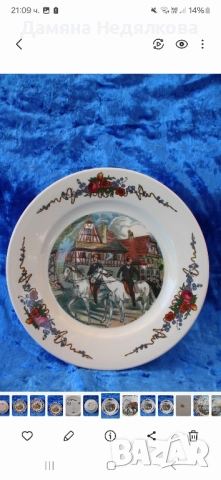 декоративни чинии за окачване, снимка 5 - Други - 51734953