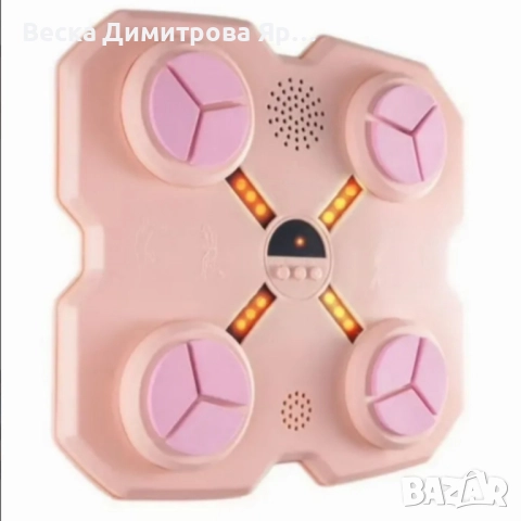 Интерактивна смарт бокс машина с LED и музикална функция, снимка 3 - Други - 52325010