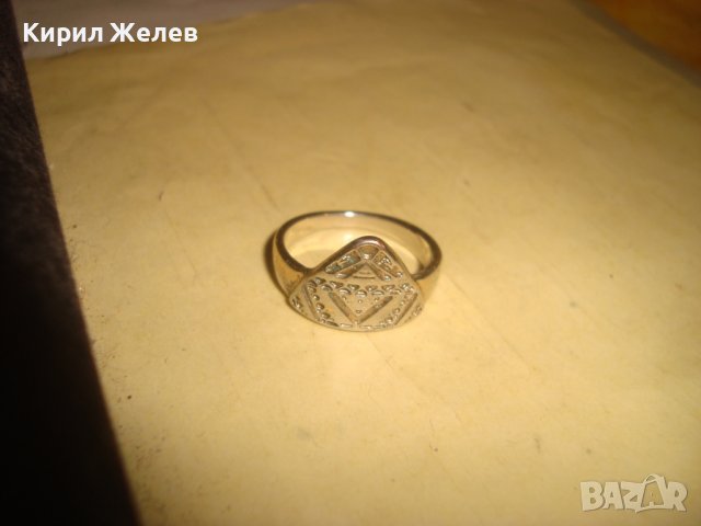 СТАР ПОСРЕБРЕН КРАСИВО ОРНАМЕНТИРАН МЕДЕН ПРЪСТЕН МАЙСТОРСКА АРТ ИЗРАБОТКА УНИКАТ 27656, снимка 13 - Антикварни и старинни предмети - 37510204