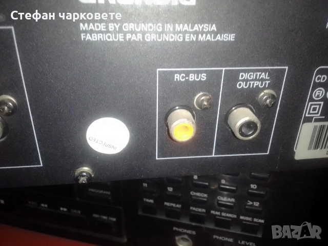 Усилвател Hitachi за ремонт няма звук , снимка 11 - Ресийвъри, усилватели, смесителни пултове - 53160499