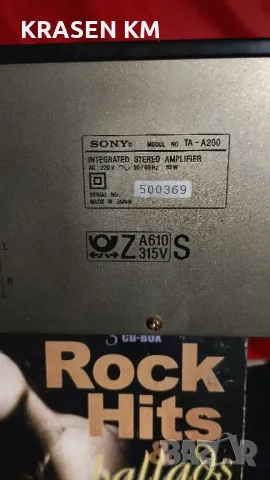 Sony TA A200, снимка 5 - Ресийвъри, усилватели, смесителни пултове - 49879280