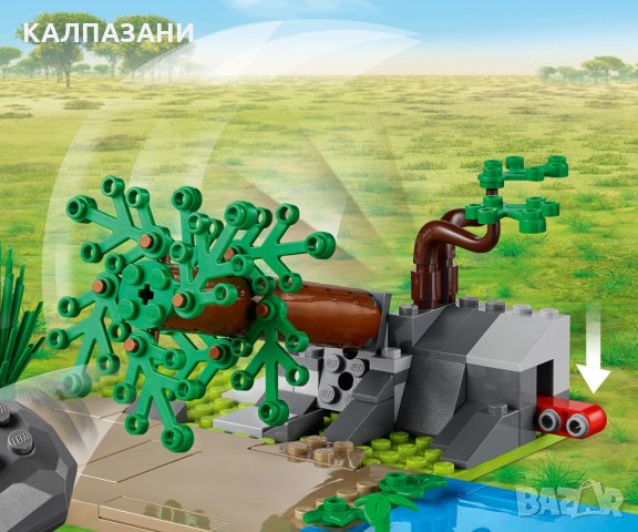 LEGO® City Wildlife 60302 - Спасителна операция в дивото, снимка 7 - Конструктори - 34929397