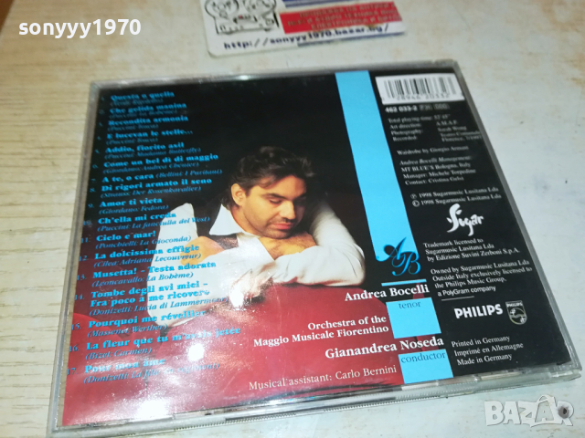 ANDREA BOCELLI CD 1403241223, снимка 5 - CD дискове - 44759870
