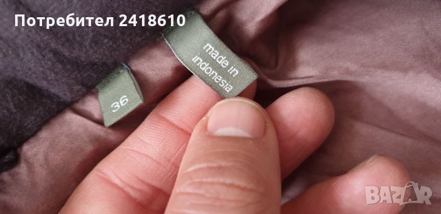 Adidas Stella McCartney  Womens Jacket Size 36 - S ОРИГИНАЛ! Дамско Зимно Яке!, снимка 7 - Якета - 35061019