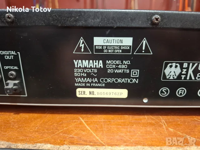 Продава се плеър Yamaha CDX-490. , снимка 6 - Ресийвъри, усилватели, смесителни пултове - 56136167