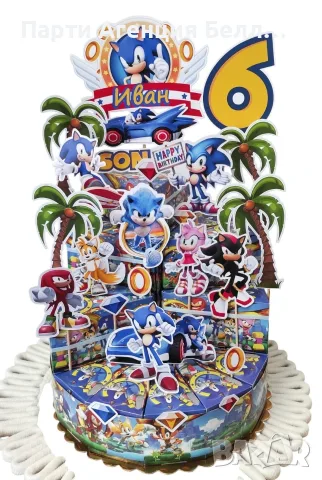 Картонени торти Пес Патрул Paw Patrol Картонена торта, снимка 3 - Други - 46671251