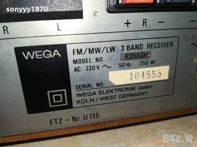 wega west germany 1609211856, снимка 12 - Ресийвъри, усилватели, смесителни пултове - 34156277