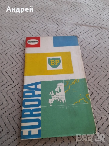 Стара карта Европа