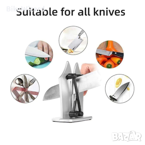 Точило за ножове за домашна употреба НОВО, снимка 3 - Аксесоари за кухня - 44743462