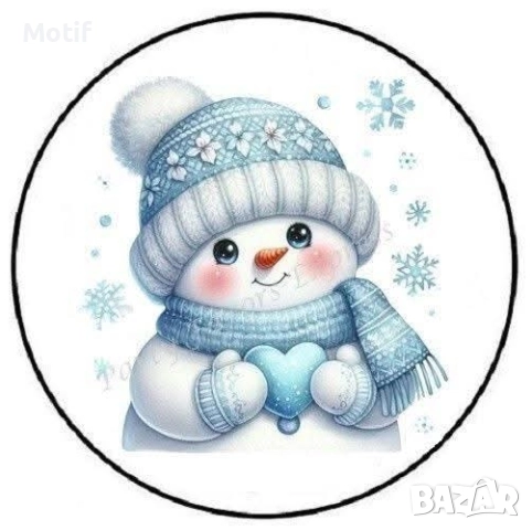 Коледни щампи за детски тениски, снимка 10 - Детски комплекти - 52523183