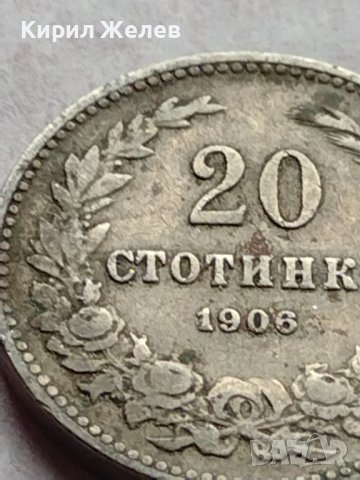 МОНЕТА 20 стотинки 1906г. Цар Фердинанд първи Български за КОЛЕКЦИЯ 35881, снимка 4 - Нумизматика и бонистика - 39416179