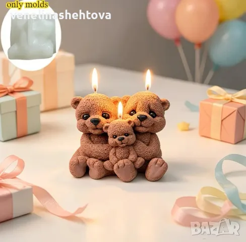 3D семейство мечета силиконов молд форма свещи гипс сапун смола фондан декорация торта 