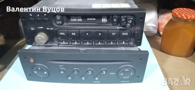 Продавам авто радио, снимка 5 - Аксесоари и консумативи - 54100124