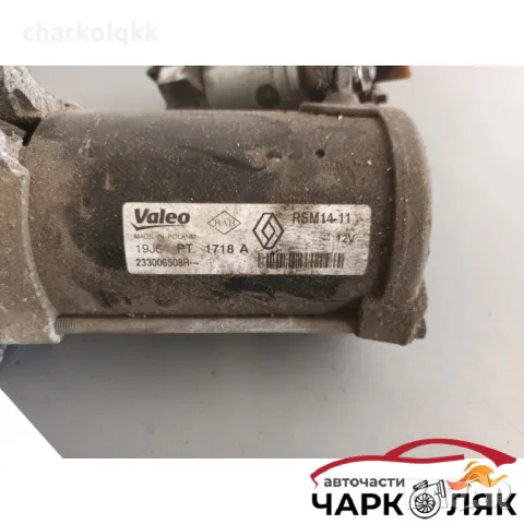 Стартер рено клио 1.5дци, снимка 2 - Части - 48050570