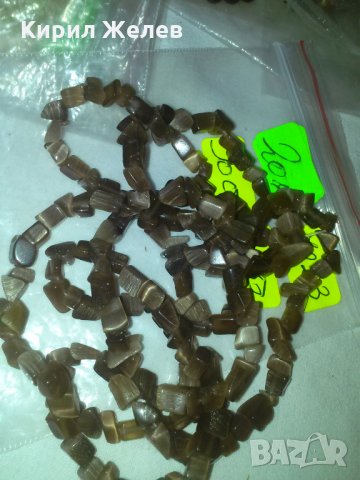 ПОЛУСКЪПОЦЕННИ КАМЪНИ СТАР АРТ ГЕРДАН КОЛИЕ ОГЪРЛИЦА 7223, снимка 3 - Колиета, медальони, синджири - 29629152