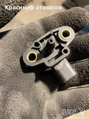 Мап сензор за Мерцедес.А0061531528.0261230144.