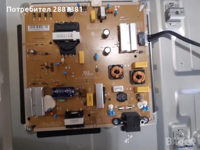 LG 50UP78003LB   EAX69487906(1.0)  EAX69502701(1.4)на части, снимка 3 - Части и Платки - 48416230