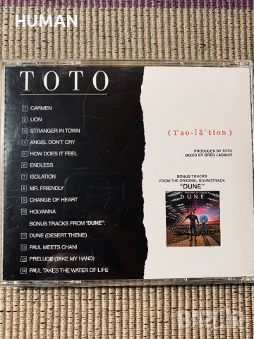 Earth,Wind & Fire,Toto , снимка 5 - CD дискове - 39565760