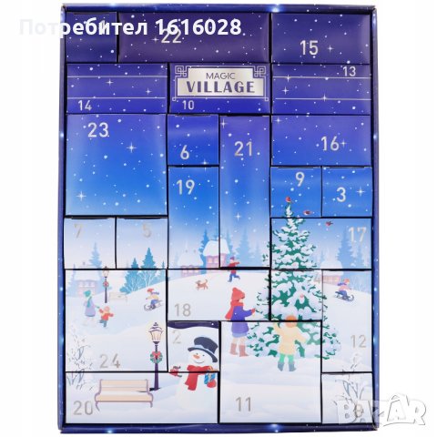 Нови адвент календари за изграждане на селца  на фирмата MAGIC VILLAGE., снимка 2 - Декорация за дома - 42477710