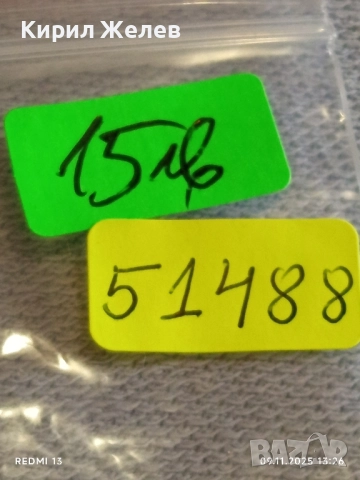 Стар механичен часовник дамски INGERSOLL REX SWISS MADE работи 51488, снимка 8 - Антикварни и старинни предмети - 52350468