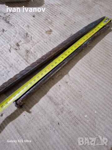 Комплект Инструменти , снимка 8 - Други инструменти - 39351487