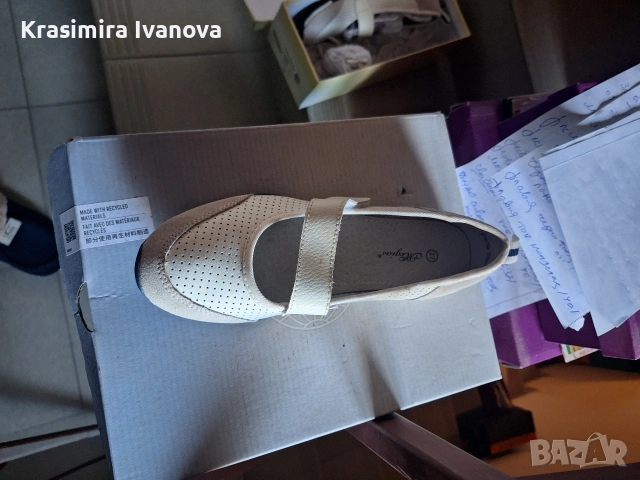 нови обувки Мегияс естествена кожа 