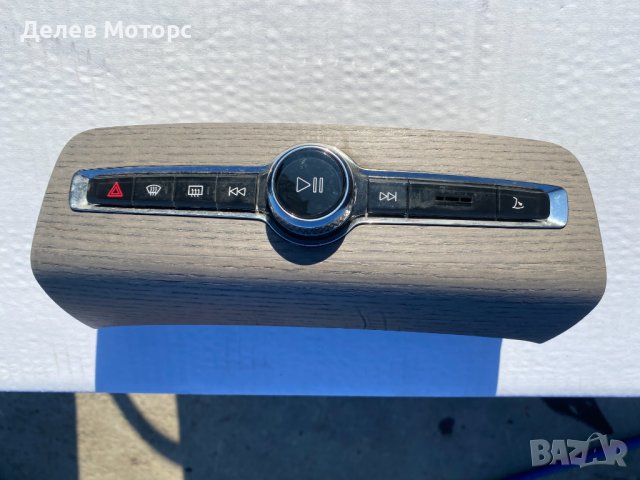 P31346789, Панел управление климатроник за Volvo XC90 2 B6 Mild-Hybrid AWD 2.0Т, двигател B420T, 299