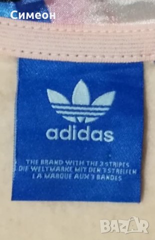 Adidas Originals Sweater Dress оригинално горнище XS Адидас спорт, снимка 3 - Спортни екипи - 31068429