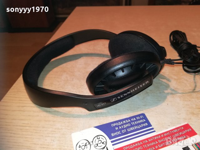 sennheiser hd 437-stereo headphones-внос switzerland, снимка 9 - Слушалки и портативни колонки - 30181589