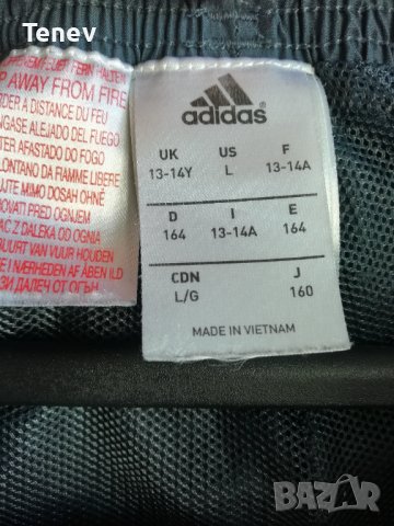 Real Madrid Adidas оригинално долнище анцуг Реал Мадрид 13-14г 164, снимка 5 - Детски анцузи и суичери - 42781904