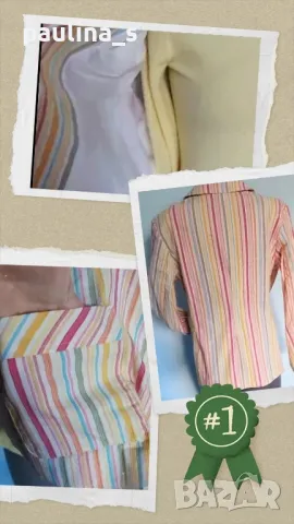 Четири броя / Марково сезонно сако "Yessica", "Biaggini", "Bonita" и "Gina Benotti"  , снимка 9 - Сака - 47170917