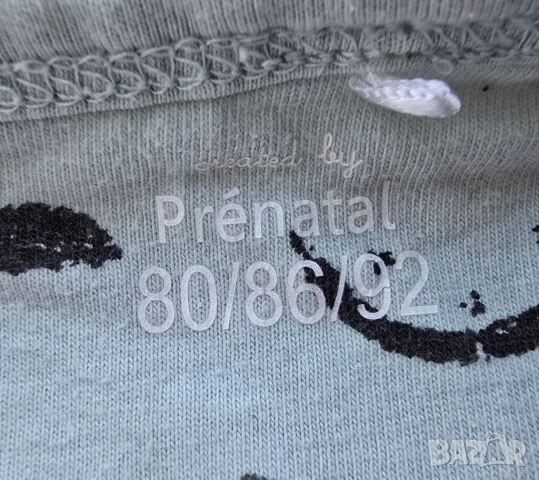 Летни спални чували  Prénatal 1-2 години, снимка 10 - Спални чували за бебета и деца - 53844967