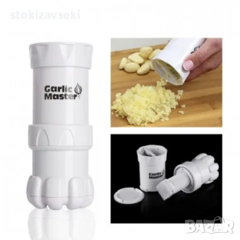 Преса GARLIC M A S T E R за чесън на кубчета , снимка 1