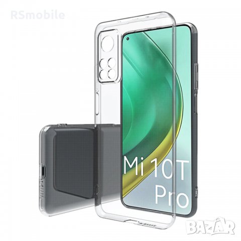 Xiaomi Mi10T / Mi10T Pro - Силиконов Прозрачен Кейс Гръб 0.5MM, снимка 1 - Калъфи, кейсове - 31013993