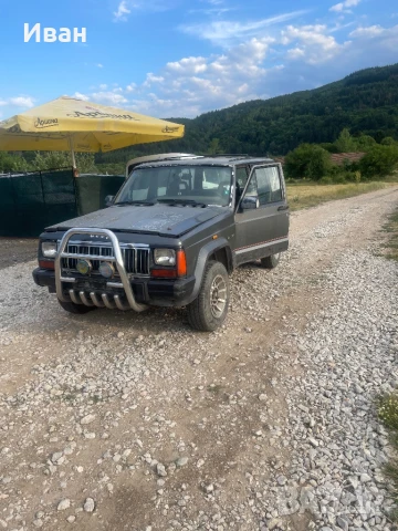 Jeep Cherokee XJ 2.1 за части