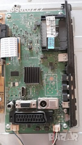 Crown 32291 на части , снимка 3 - Телевизори - 37329065