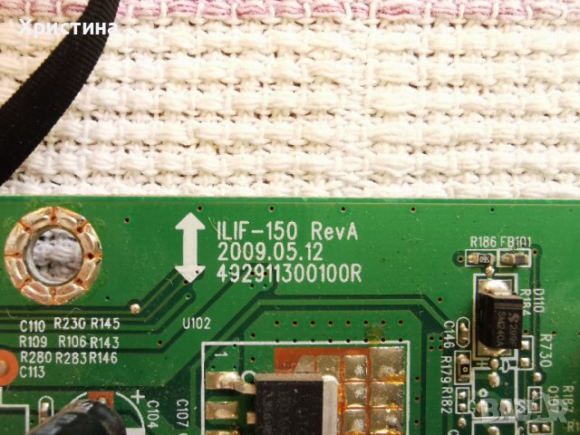 За монитор HP Main board ILIF-150 RevA 492911300100R