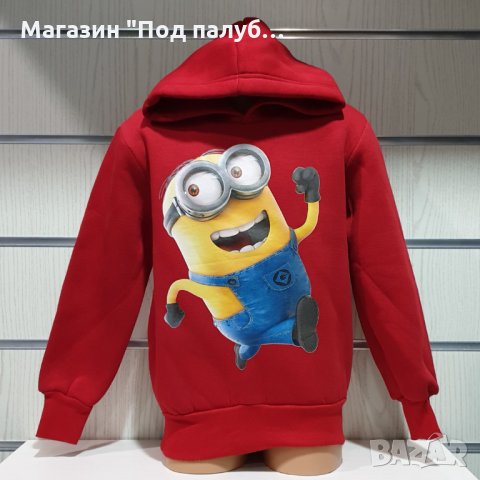 Нов детски суичър с трансферен печат на Миньон