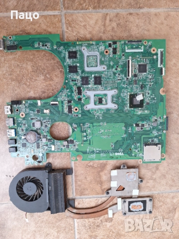 Dell Inspiron 7720, снимка 13 - Части за лаптопи - 51874373