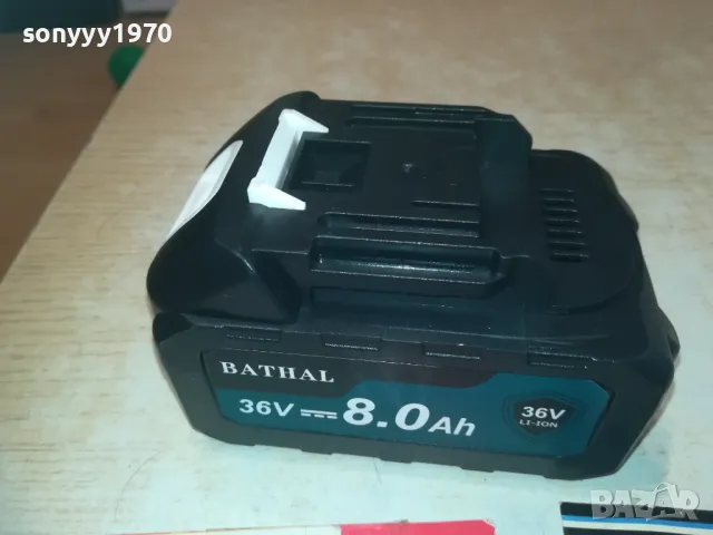 36V LI-ION БАТЕРИЯ ЗА ФЛЕКС 1010241121, снимка 10 - Винтоверти - 47531269